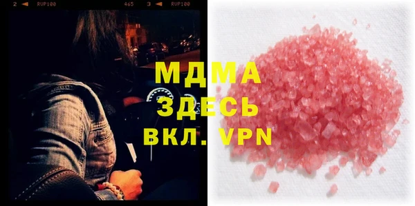 МДПВ Балабаново