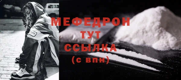 наркотики Баксан
