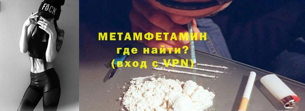 наркотики Баксан