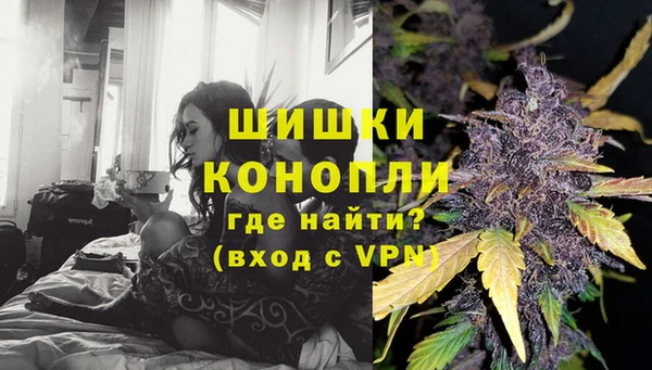 наркотики Баксан