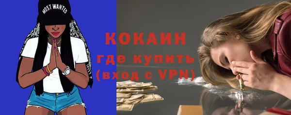 наркотики Баксан
