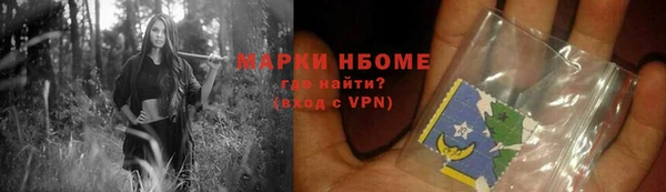 наркотики Баксан