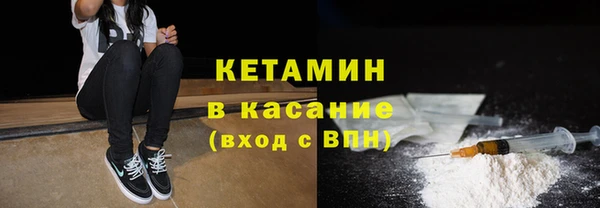 наркотики Баксан