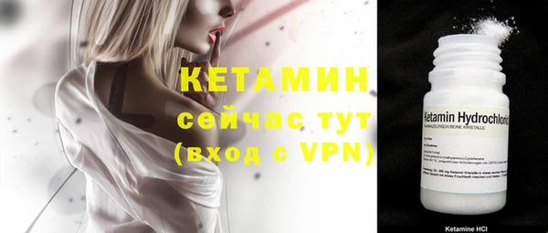 наркотики Баксан