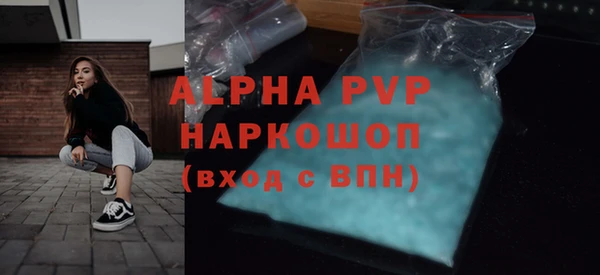 наркотики Баксан
