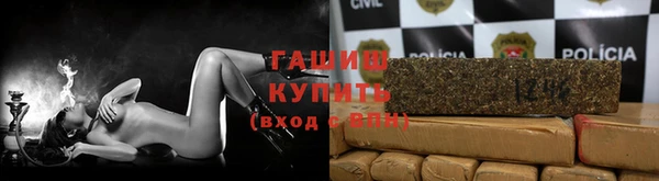 наркотики Баксан