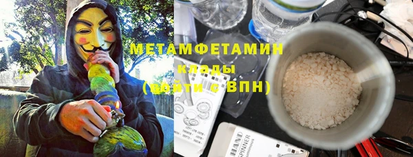 МДПВ Балабаново