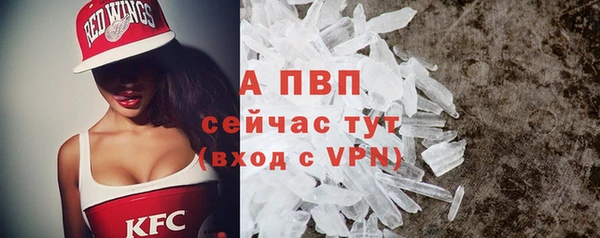 МДПВ Балабаново