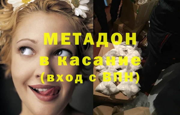 МДПВ Балабаново