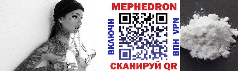 мориарти формула  Томилино  МЯУ-МЯУ VHQ 